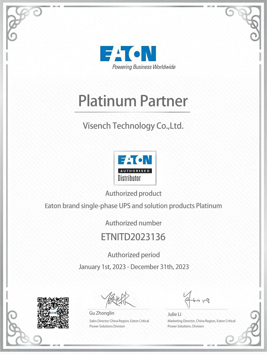Eaton module UPS 15kVA 20KVA 60KVA 12v 24v battery 93PS series 8-30 kW 3 phase to replace 9355 series elevator ups