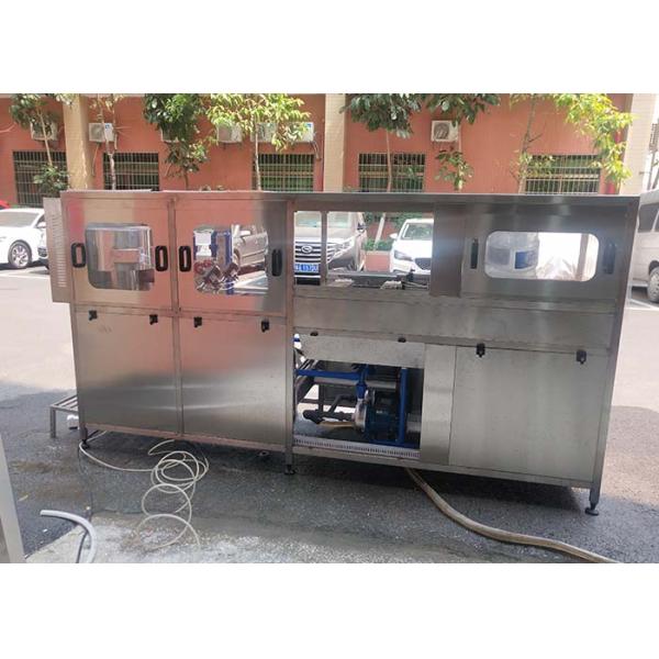 200bph Semi Automatic Washing Bottle Filling Machine Double Raw 5 Gallon