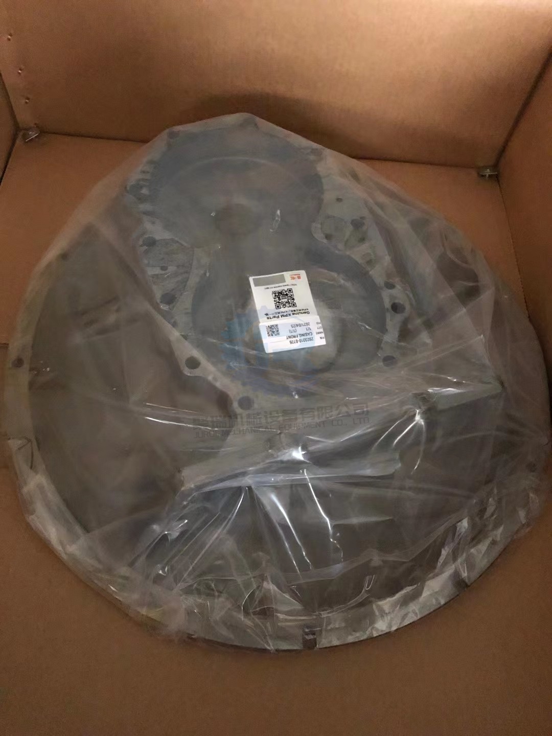 Sk460-8 Sk480-8 Excavator Hydraulic Parts Hydraulic pump Connecting To Engine