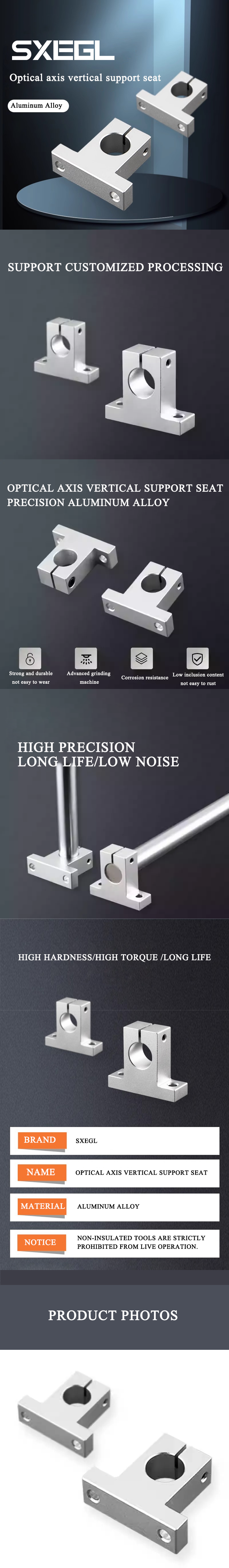 SK Linear Rail Shaft Support Low Noise Linear Bearing Shaft Support Smooth Operation