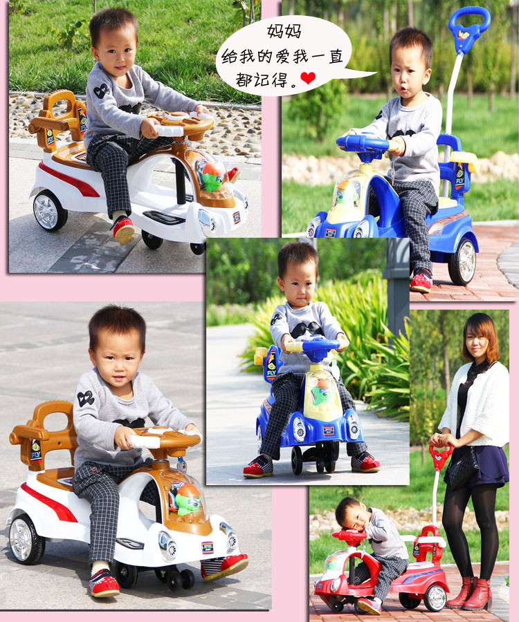 2016 Chinese Best Selling Good Quality Plastic Music Mini Car Toys Kids Magic Car Kids Swing Car Auto Cars