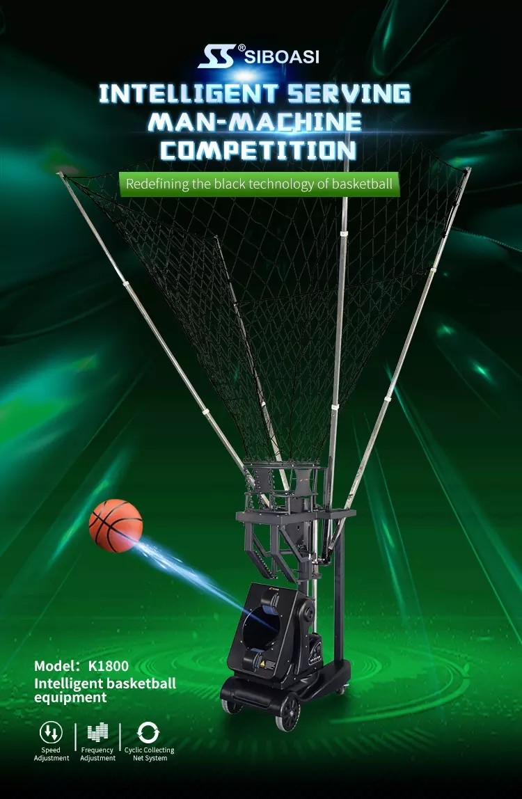 Siboasi K1800 Fully Automatic Basketball Return Machine Horizontal Swing