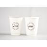 Buy cheap Durable Double Walled Insulated Paper Cups Disposable For Variety Beverages from wholesalers