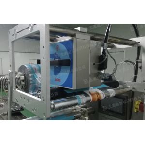 Buy cheap 300 Dpi Multifunction Printer Machine 32MM Encoder Tto Printer product