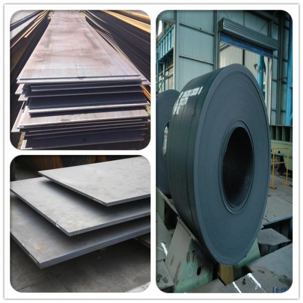 16mm thick AR500 Mild carbon Steel Plate for sale