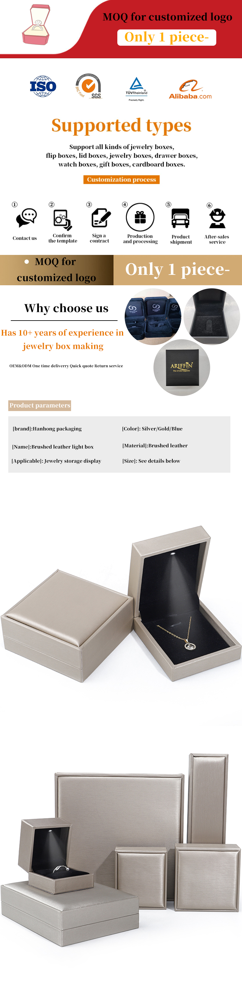 Tasteful Sleek Brushed Grain PU Leather Jewelry Packaging Box Case with LED Light