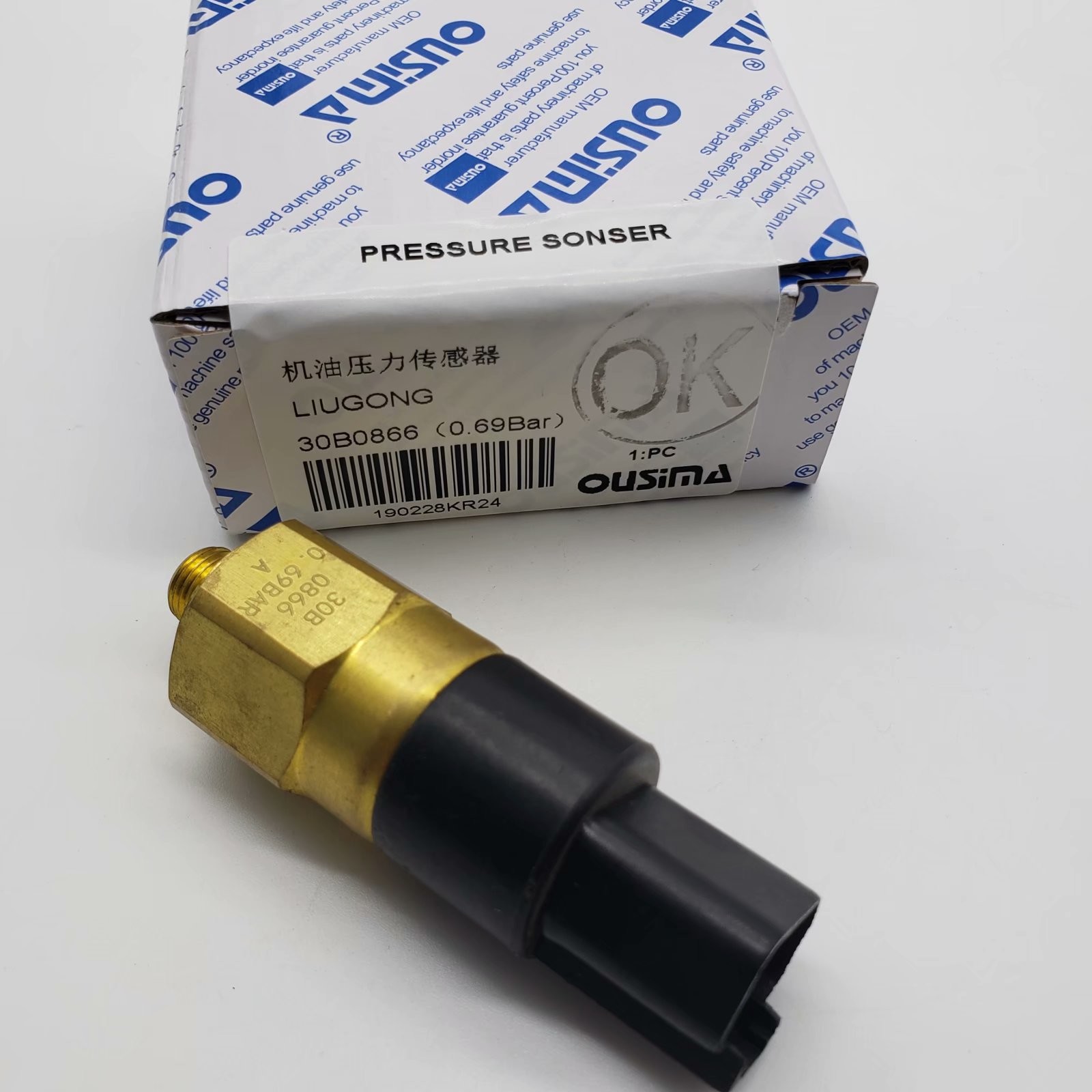 OUSIMA Eletric Excavator 30B0866 0.69 Bar Pressure Sensor