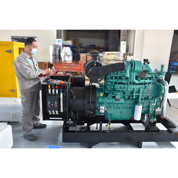 High Effciency 120KW Power Genset 150KVA Generator Engine With Yuchai Engine Diesel Generator