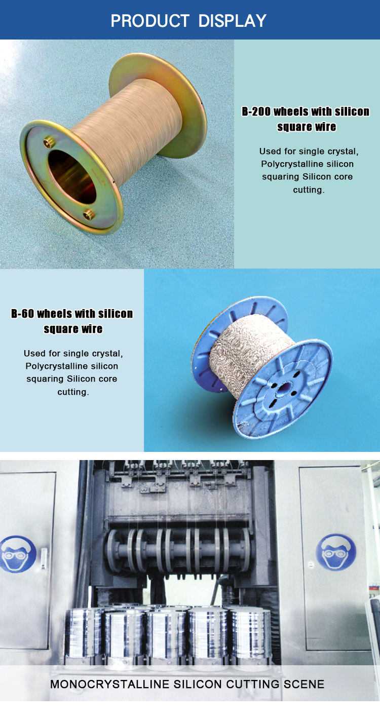 Silicon Cutting Wire Private Label Diamond Wire Saw Silicon Wafer
