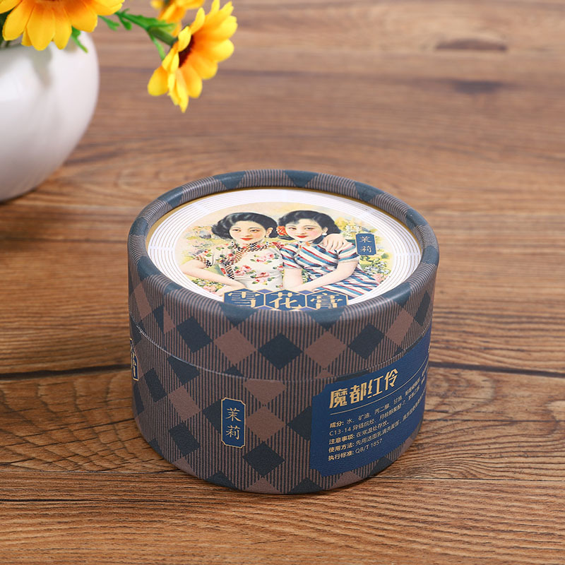 Handmade Cylinder Paper Tea Canister Packaging Reusable Moistureproof