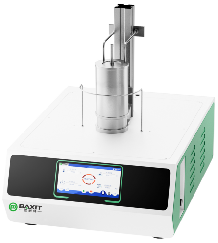 BAXIT Synchronous Thermal Analyzer BXT-DSC-TGA-1250 0