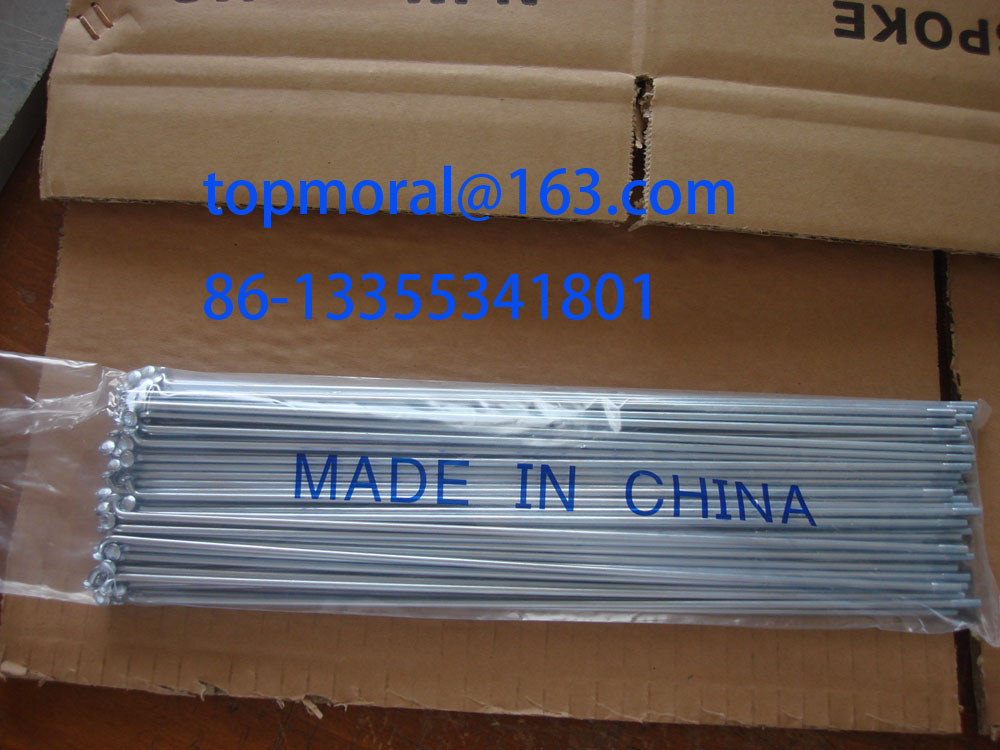 Good quality bicycle spokes