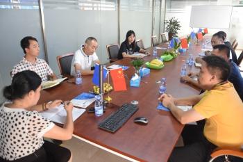 Star United Industry Co.,LTD