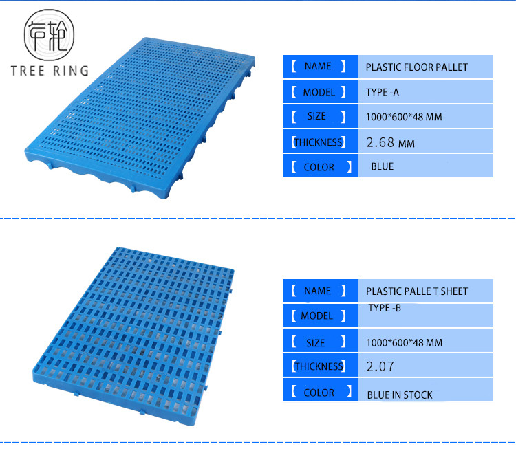 Thin Type Small Size Connected HDPE Plastic Pallets Mat Boards For Warehouse Floor
