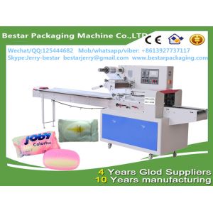 Automatic Soap Pillow Packaging Machine bestar packaging machine BST-250