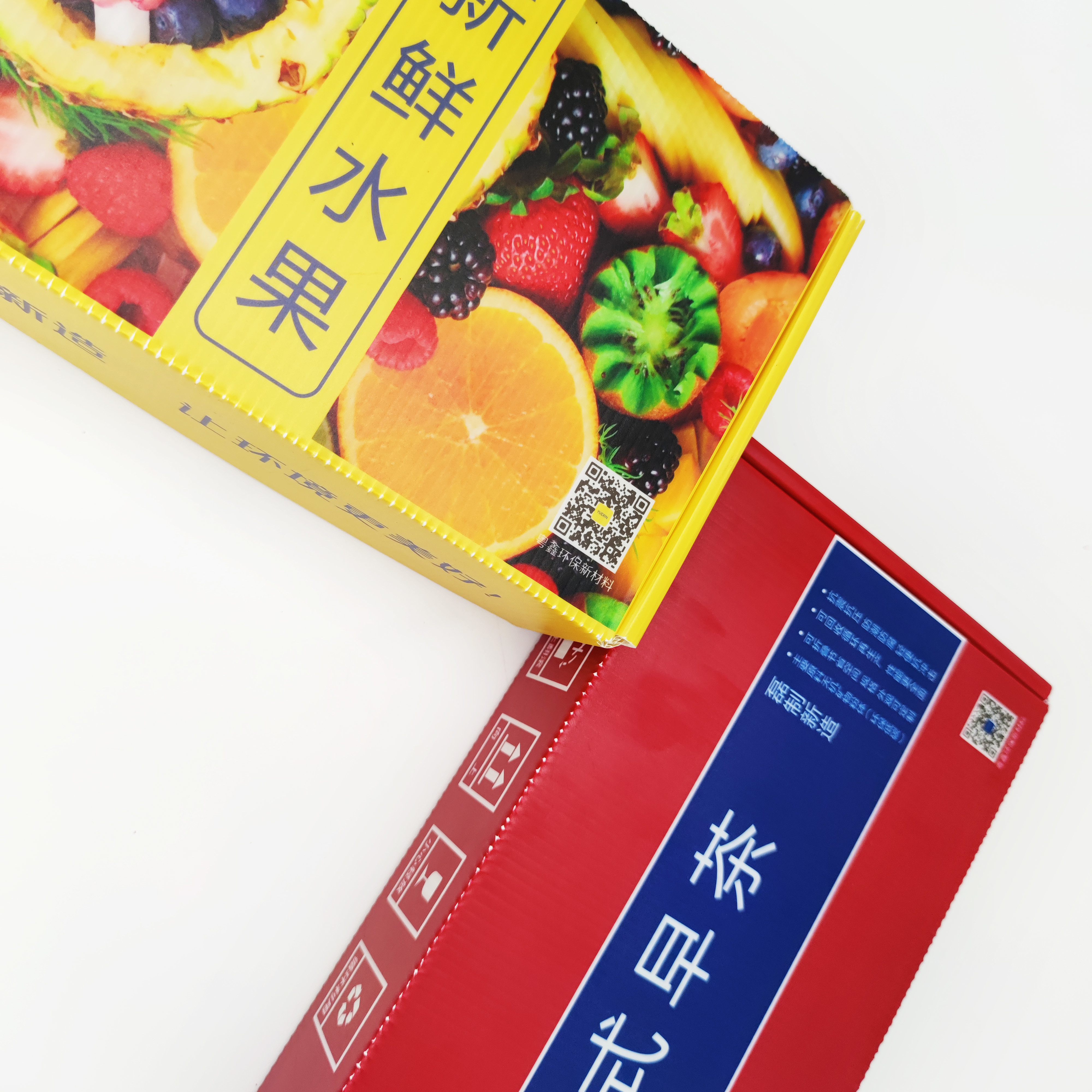 Warehouse Corrugated Fruit Boxes SGS Corrugated Fruit Boxes