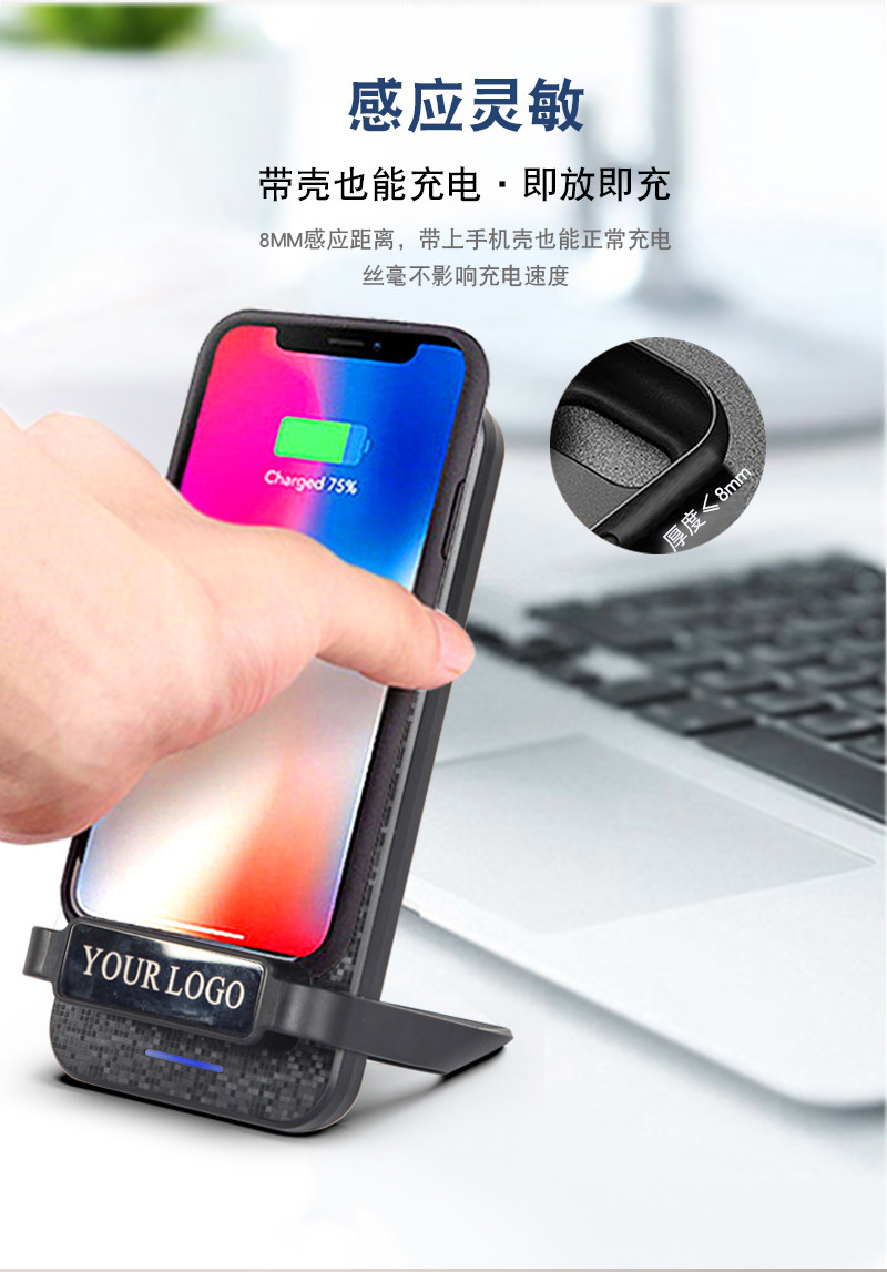 Multifunctional Qi 10w Fast Wireless Charging Stand PC ABS Material