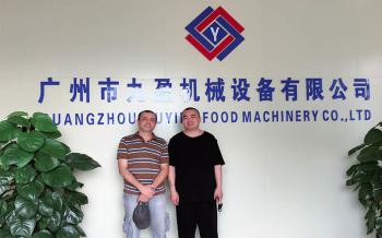Guangzhou Jiuying Food Machinery Co.,Ltd