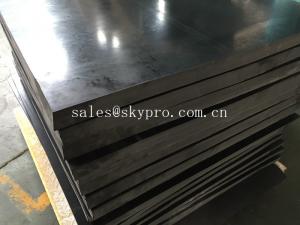 China Heavy duty non-slip rubber plate , plain and grip top shock absorption rubber mat roll on sale