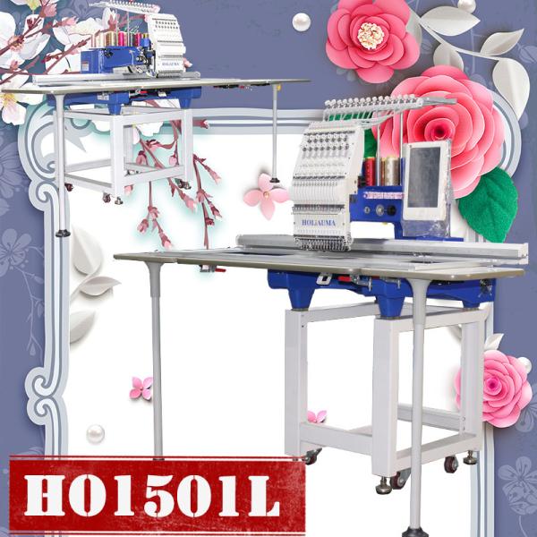 Cheapest embroidery machine prices HO1501L 360*1200mm hat t-shirt flat 3d logo