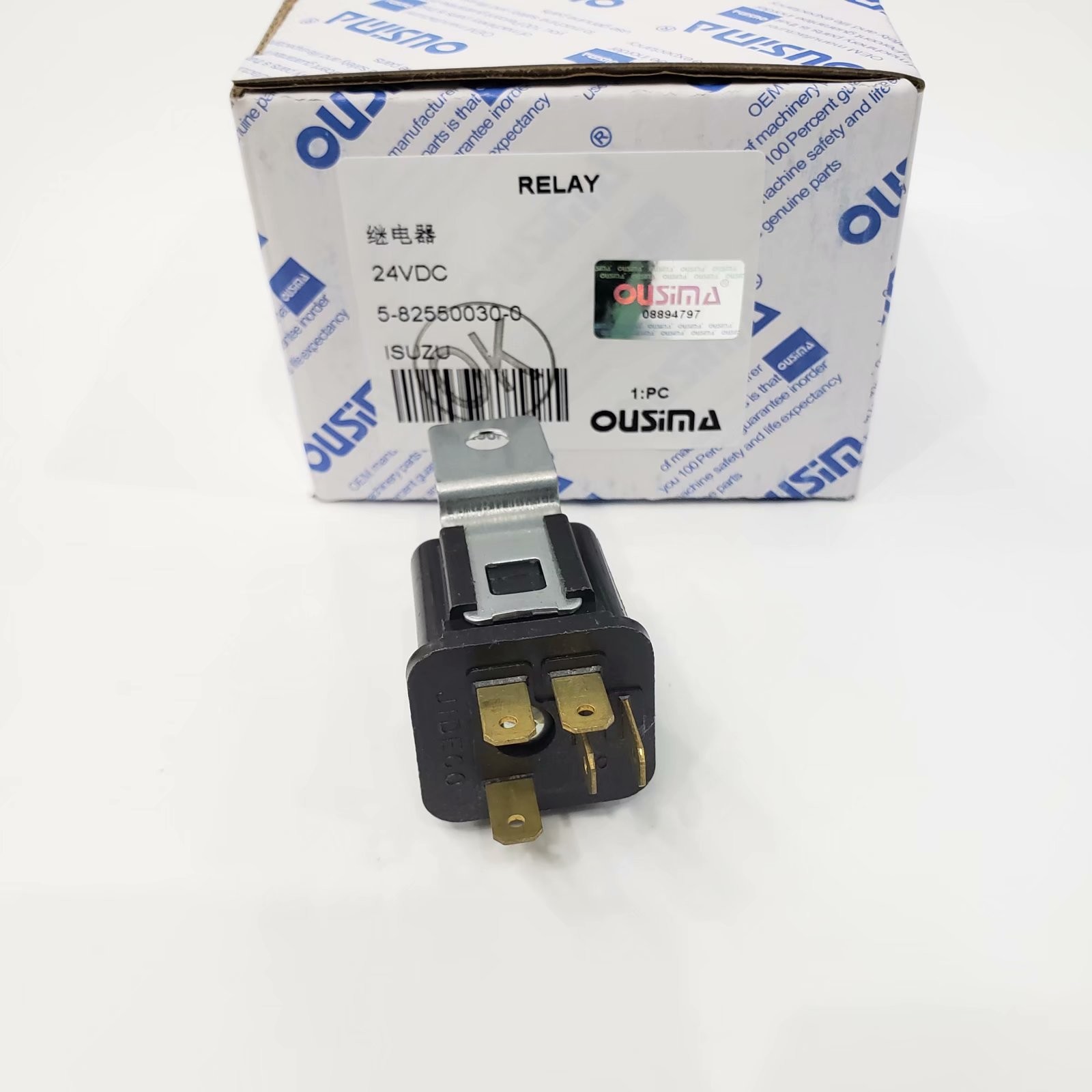 OUSIMA 5-82550030-0 5825500300 Starter Relay Fo Excavator ISUZU