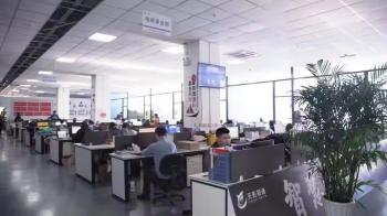 Beijing Tianying Vision Technology Co., Ltd.