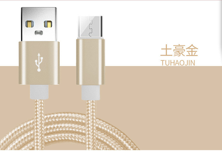 2.1A Nylon Braided USB Cable 2m 6ft 1m 3ft Iphone Charger Cord