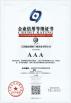 JIANGYIN SNYNXN GRANULATING DRYING EQUIPMENT CO.,LTD Certifications