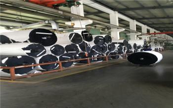Nanjing Grand Textile Industrial Co., Ltd.
