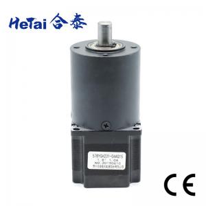 China Nema 23 9.6 V 1A 1.8 Degree Stepper Motor With Gearbox 52 Mm*52 Mm on sale
