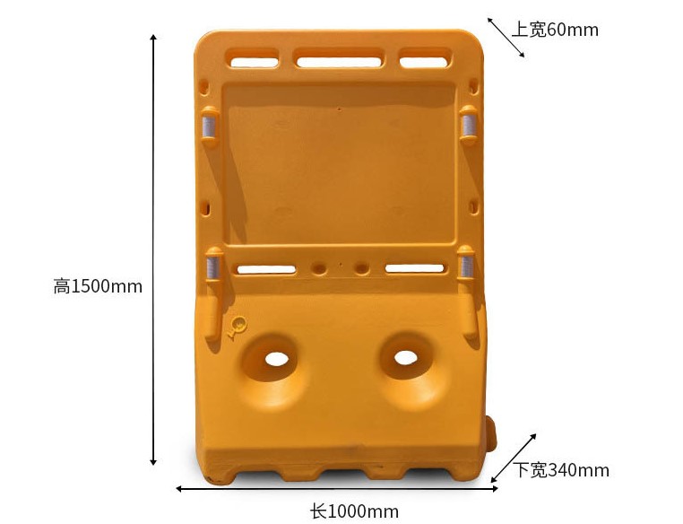 PE Plastic Water Barrier For Roadway Safety And Traffic Management Equipment