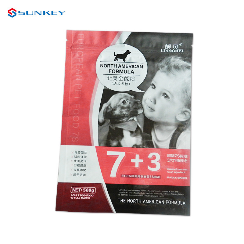 Custom Food Packaging Pouch With Zipper Eight Side Seal Resealable Dog Food Bag