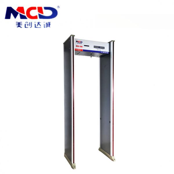 Security commercial Walk Through Gate / electronic Archway metal detector