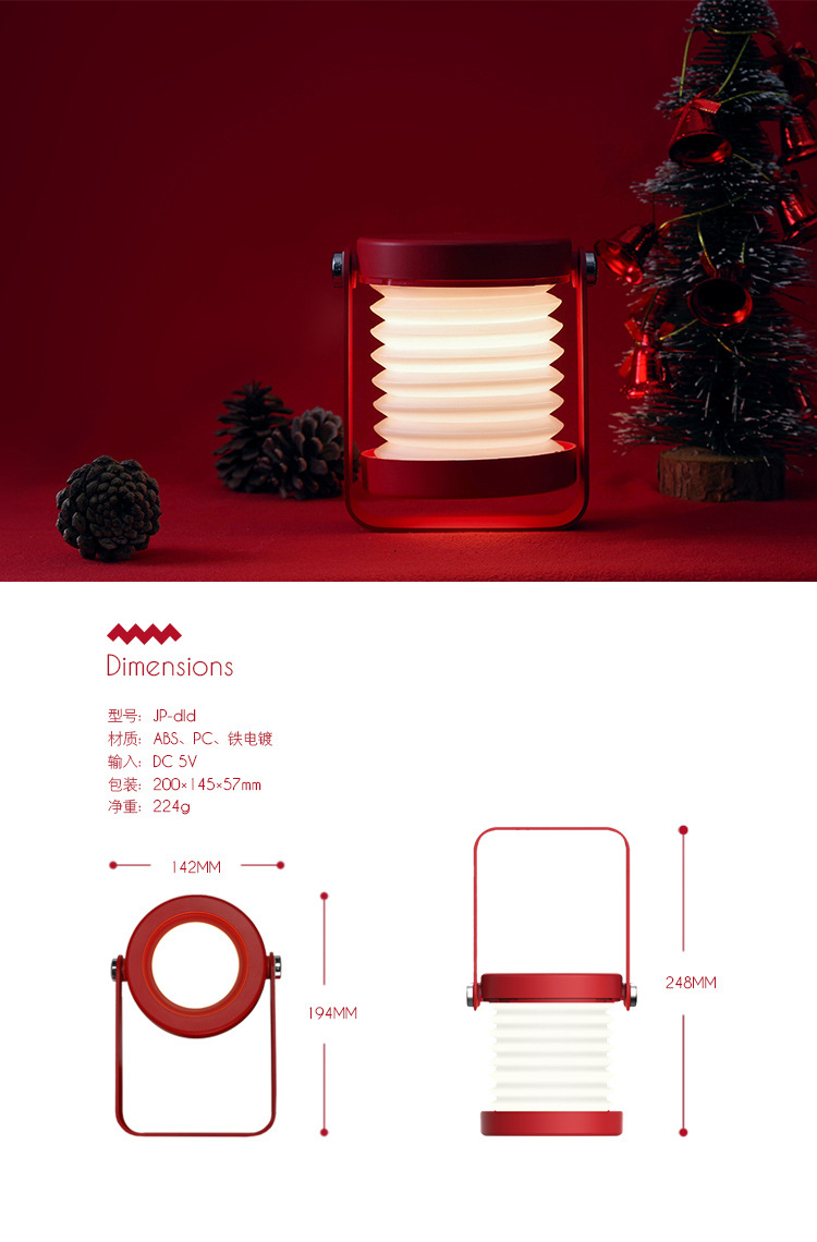 Rechargeable 1200mAh DC5V 15W LED Touch Desk Lamp Folding LED Lantern