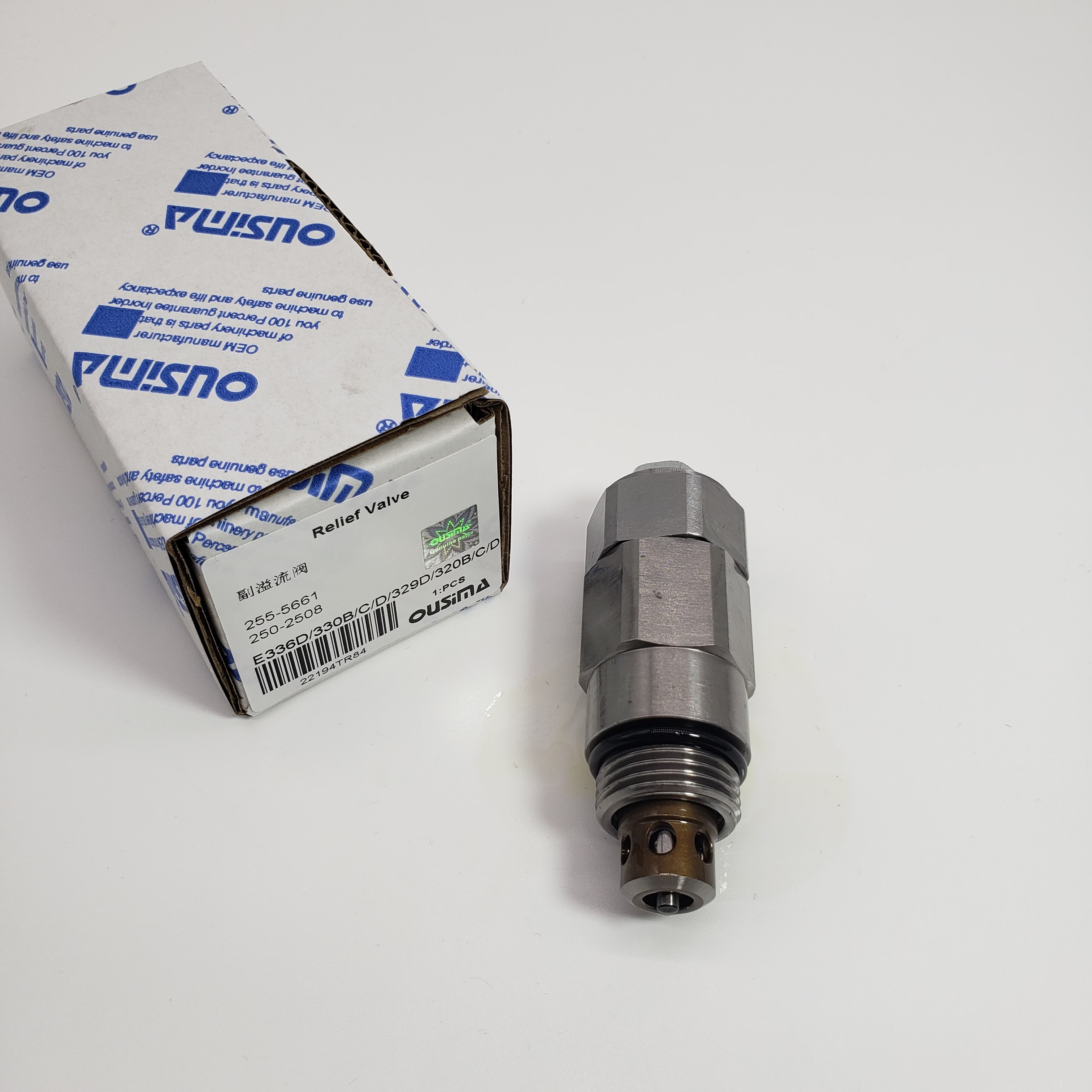 255-5661 250-2508 Relief Valve For Excavator E320B/C/D E323B/C/D/E324B/C/D E329D E330B/C/D E336D