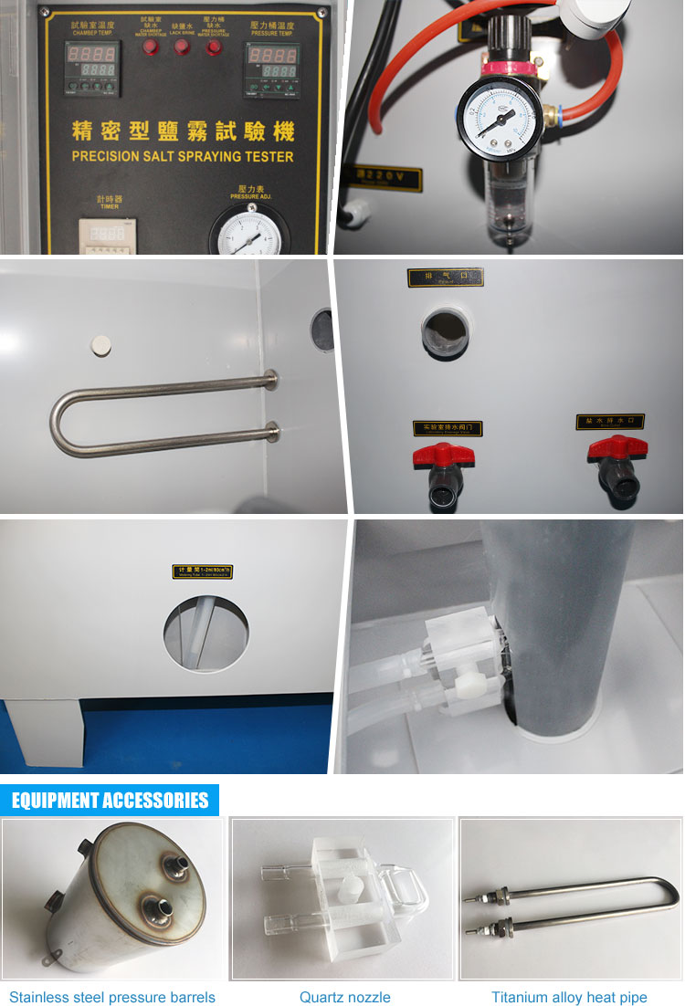 salt fog chamber corrosion tester equipment salt spray test machine / used salt spray test chamber price