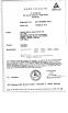 Nanjing Dahua Special Belt Knit Co., Ltd. Certifications