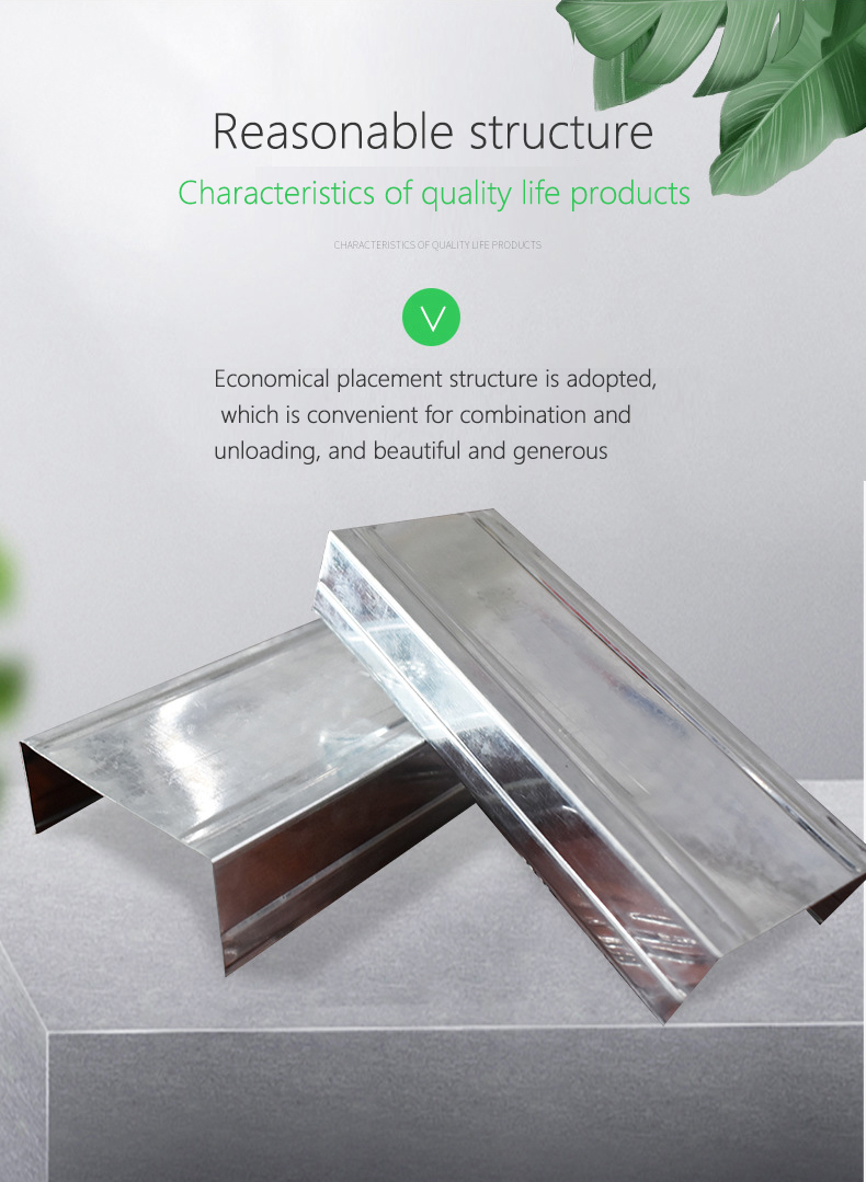 Contemporary Design Customized Shape U Shaped Light Steel Keel Modern