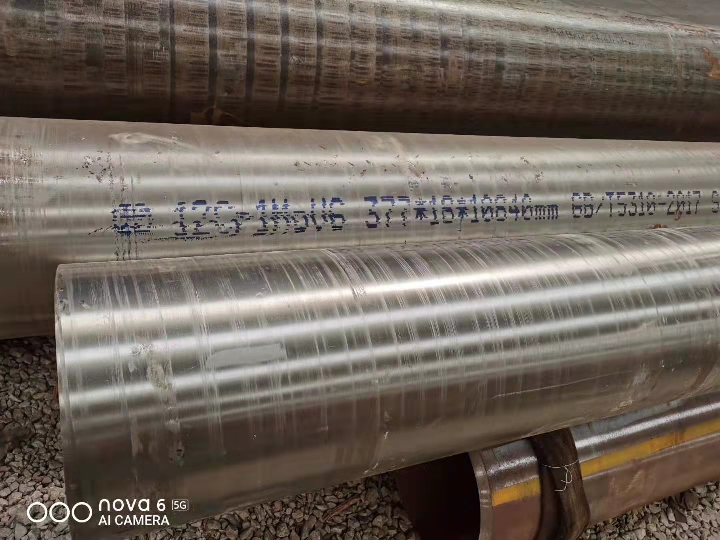 1000 To 7000 Series Aluminum Steel Pipe 2mm-250mm Oval Aluminum Tubing