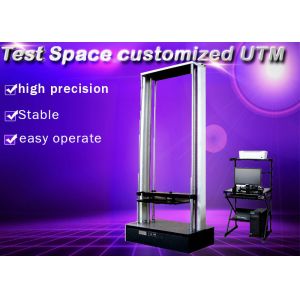 China Space Protection Tensile Testing Equipment ,  Multi Material Testing Machine on sale