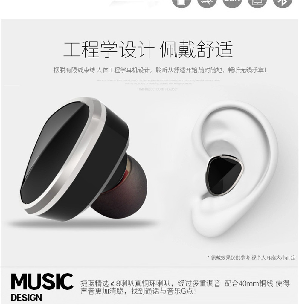 bluetooth headphones xiaomi jiawei iphone mobile phone can support Haozhida Digital Tech HZD1815B