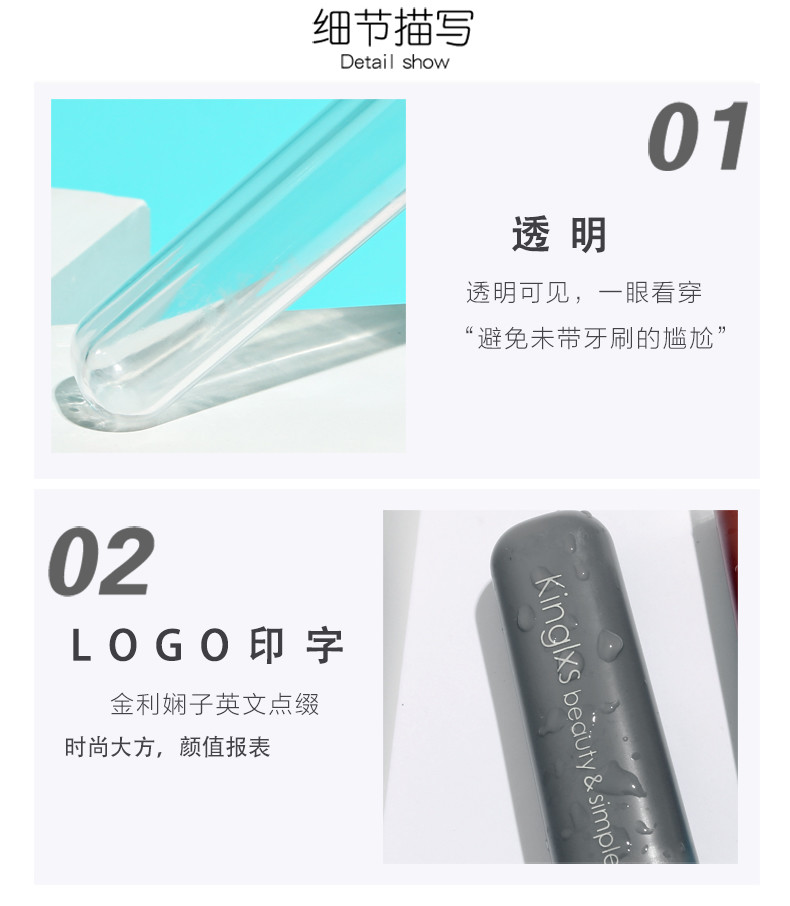 Simple Portable Small 2 Toothbrushes Travel Toothbrush Storage Box