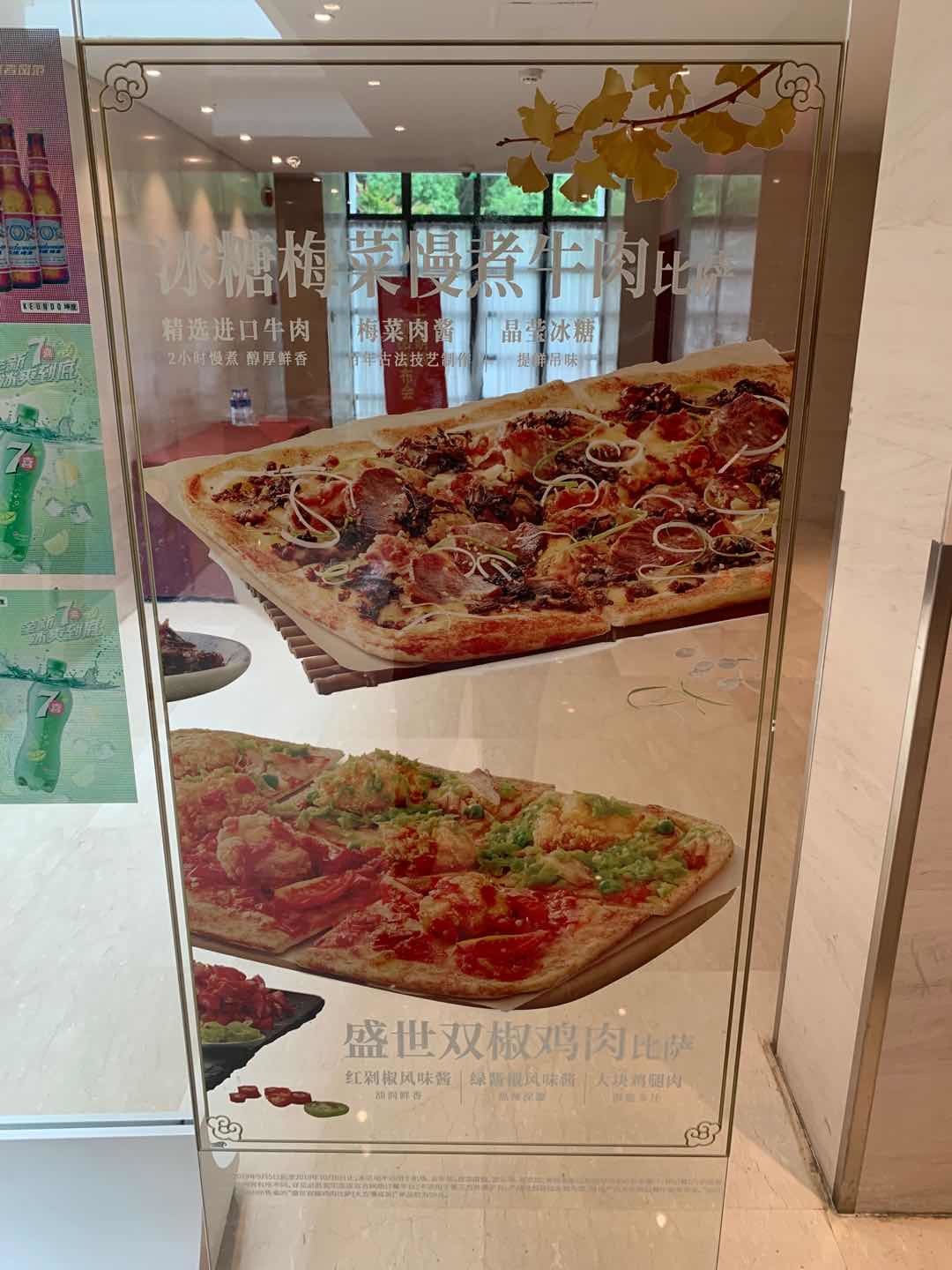 Super Glossy OEM Transparent Self Adhesive Vinyl with Removable Glue