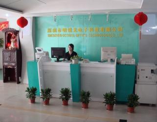 Octavia Optics Technology Co.,Ltd