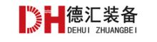 China Shandong Dehui Fermentation Intelligent Equipment Co.,Ltd logo
