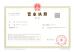 Shenzhen Guangyang Zhongkang Technology Co., Ltd. Certifications