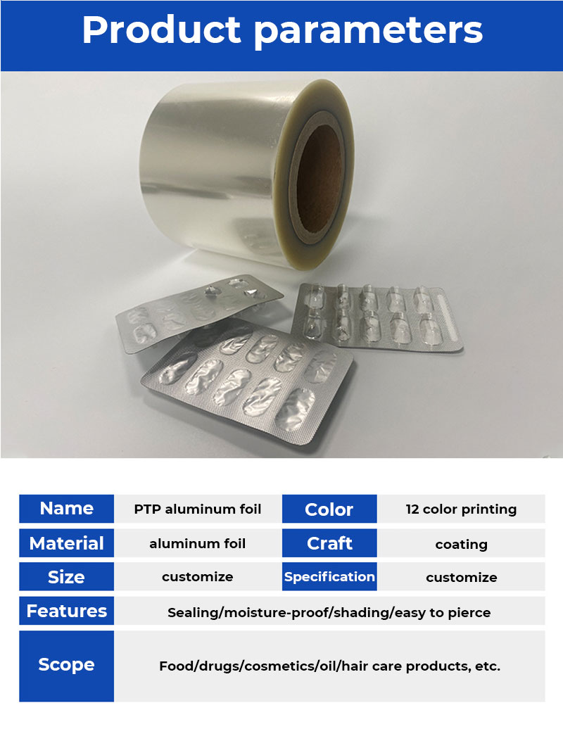 Shrink Capsule Packaging OPA AL PVC Blister Medical Cold Forming Aluminum Foil Matching PTP