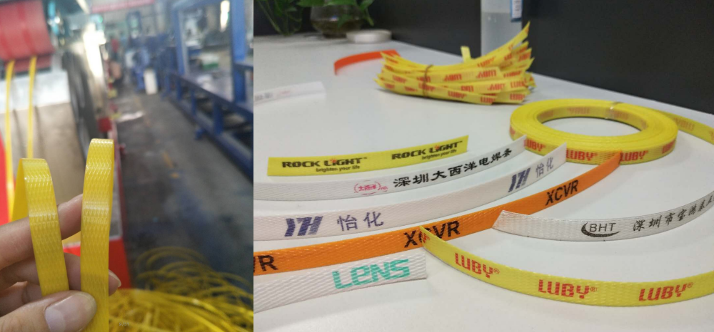 0.4-1.5mm PP Strap Production Line 200-300 KG/H 5-19mm Single Screw