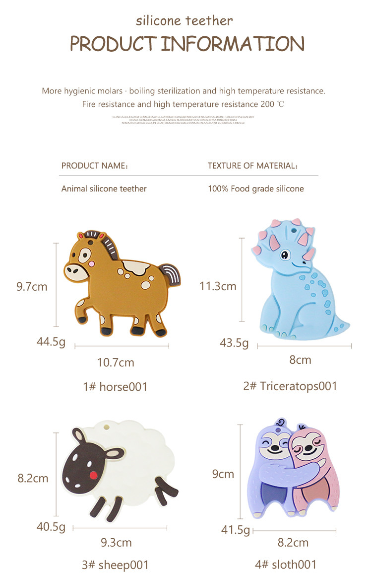 Colorful Baby Personalized Silicone Teether With Sheep Horse Dino Shape