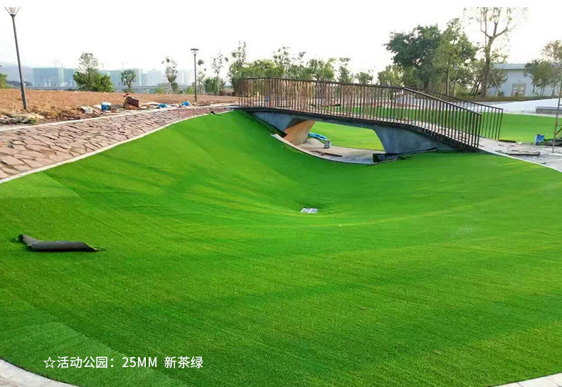 Topiary 35mm Colorful Artificial Grass / 4 Color Laying Fake Turf Envrionmentally